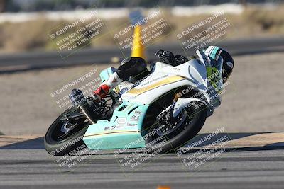 media/Nov-01-2025-CVMA (Sat) [[fc0f7531b8]]/Race 13-Femmewalla-Femmewalla UL/